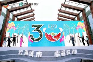BEPLAY体育中国区官方网站截图0
